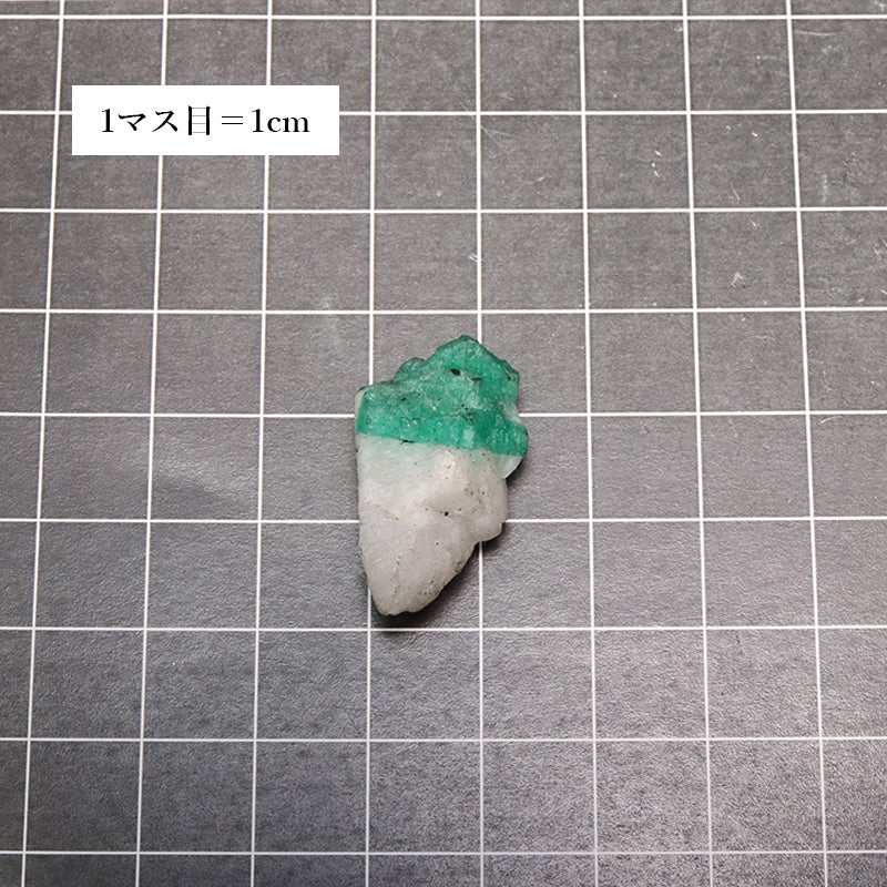 原石　エメラルド　コロンビア産　約4.5ｇ　ランダム発送　ケース付き [co-g1899]