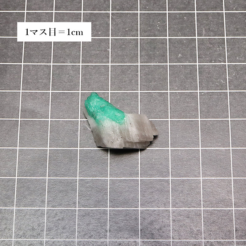 原石　エメラルド　コロンビア産　約5ｇ　ランダム発送　ケース付き [co-g1900]