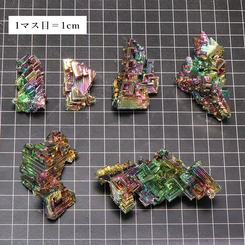 原石　ビスマス人工結晶　中国産　ランダム発送  [co-g1911]