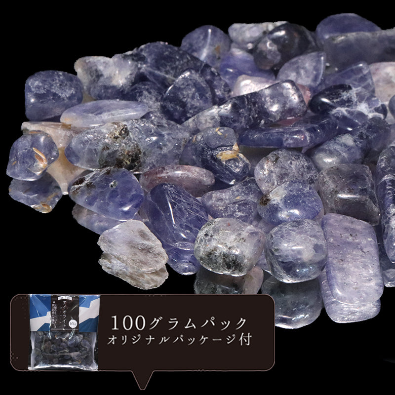 さざれ　アイオライト　約3～6mm　約100g  [co-g1912]