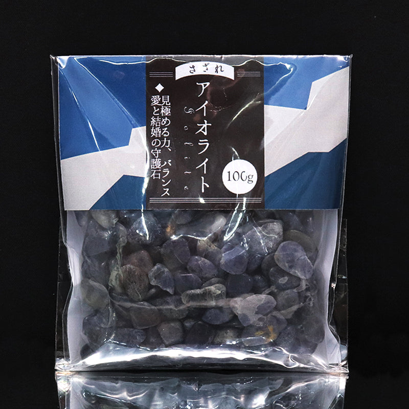 さざれ　アイオライト　約3～6mm　約100g  [co-g1912]