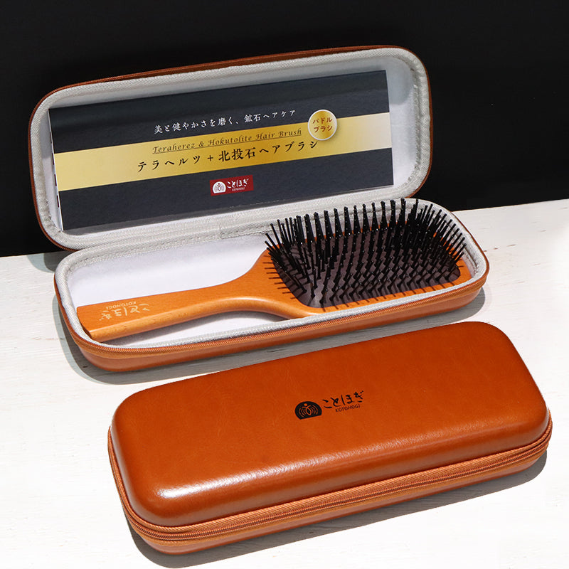 【ことほぎ】ヘアブラシ　テラヘルツ＋北投石ヘアブラシ　約25.5×8.5cm　全2種類　日本製 [co-g1909]