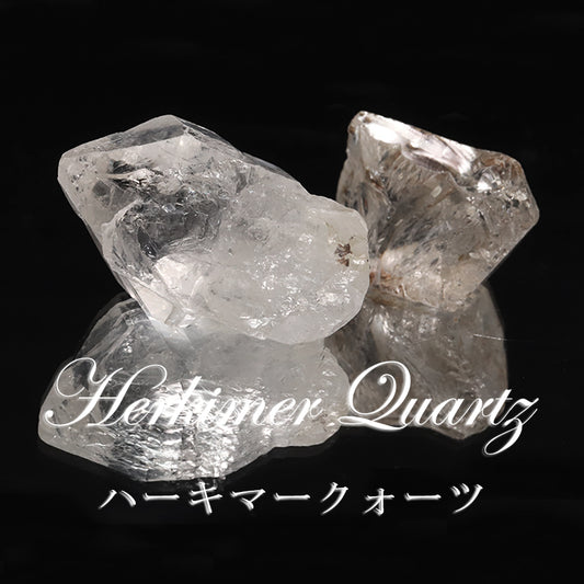 原石　ハーキマークォーツ＜パキスタン産＞　大 　約2.5～4cm [co-g1936]
