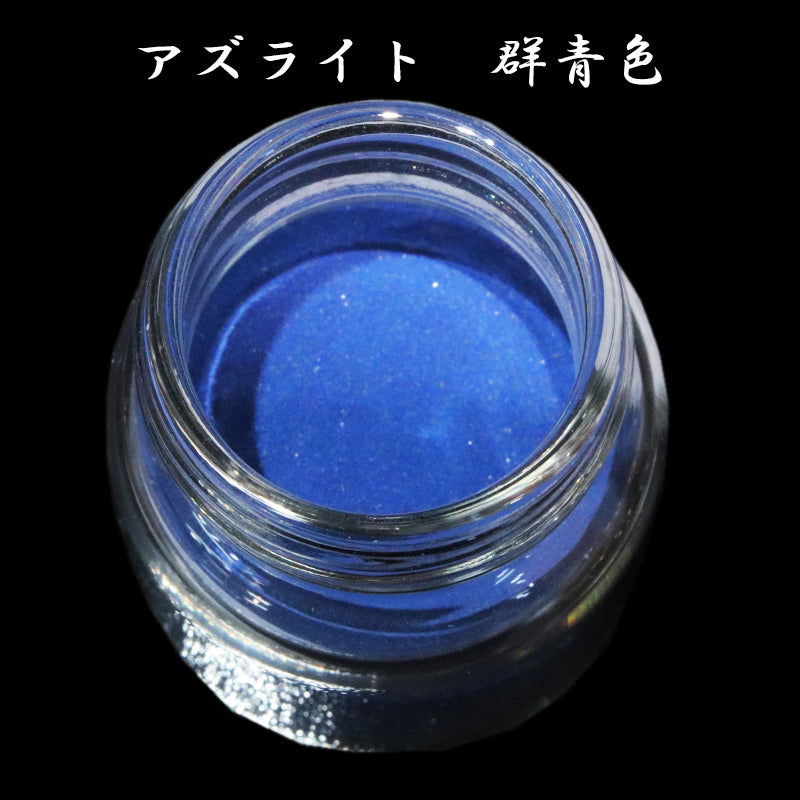 Natural mineral pigments, approx. 25g [sb-g0005]