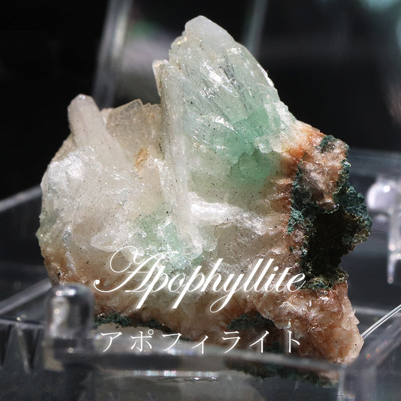 天然石 l アポフィライト – 天然石卸ストーンクラブ