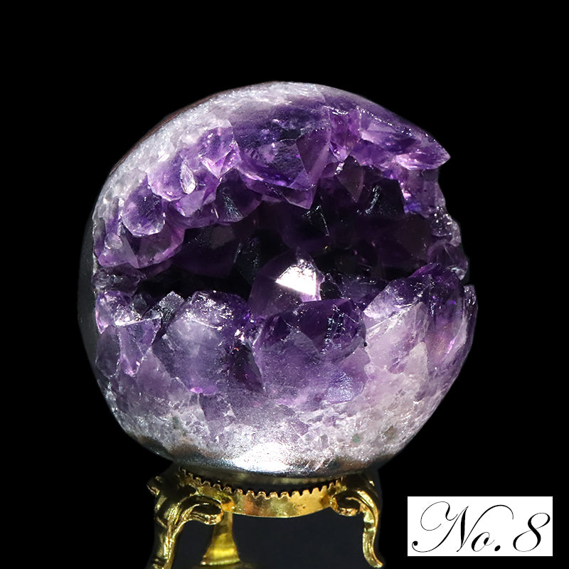 置物　笑口アメジスト　ウルグアイ産　全10種　ランダム発送  [co-g1949]