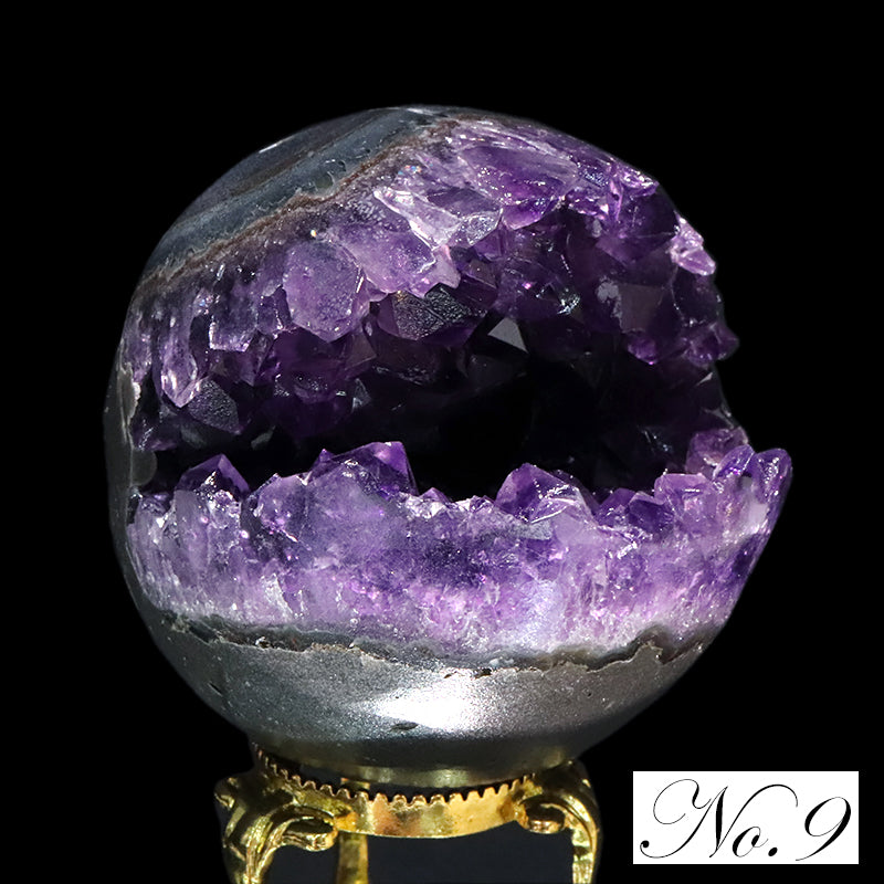 置物　笑口アメジスト　ウルグアイ産　全10種　ランダム発送  [co-g1949]
