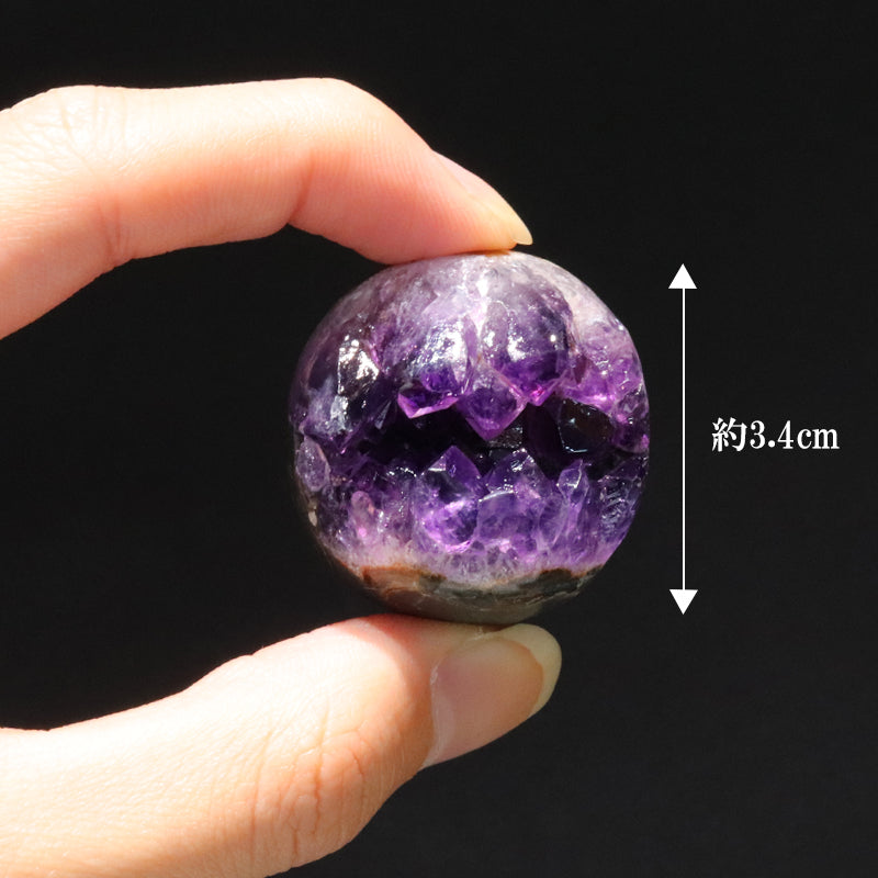 置物　笑口アメジスト　ウルグアイ産　全10種　ランダム発送  [co-g1949]