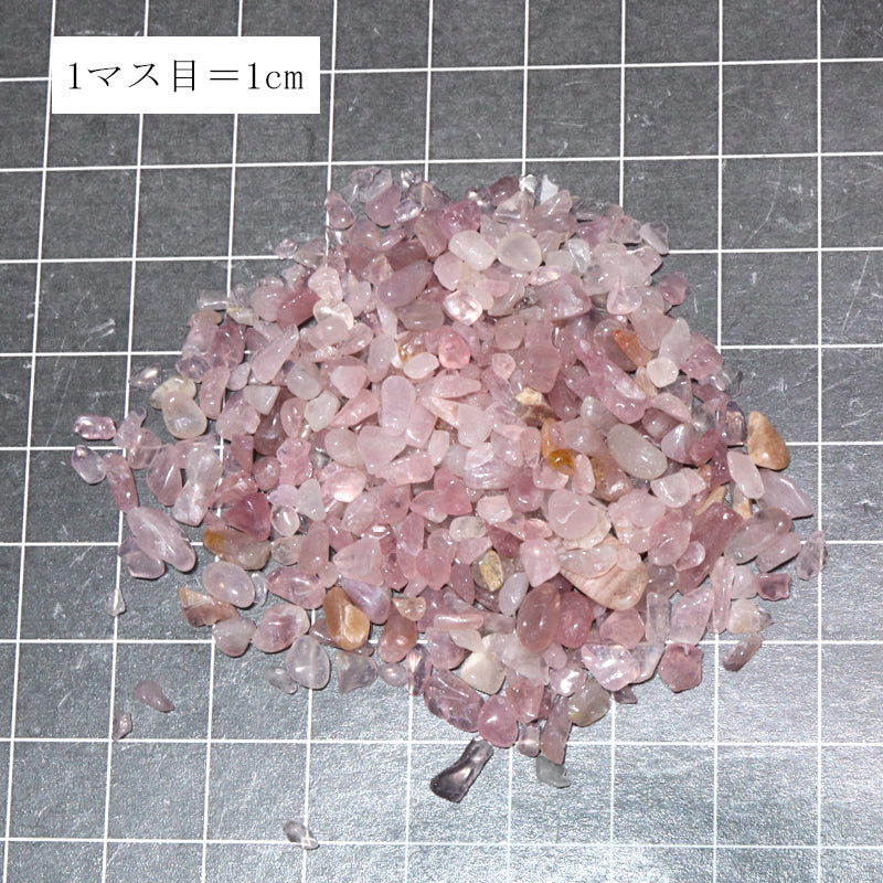 さざれ　ディープローズクォーツ　約3～5mm　約1kg  [co-g1959]