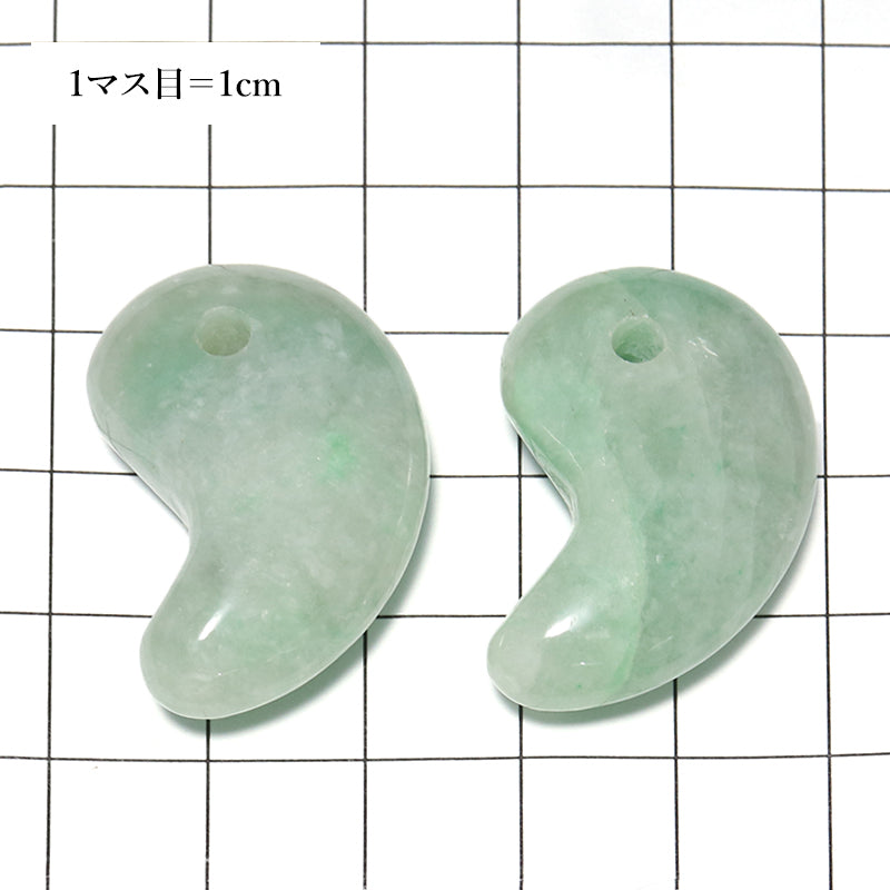 天然翡翠＜ミャンマー産＞　勾玉　2個セット [co-g3127]