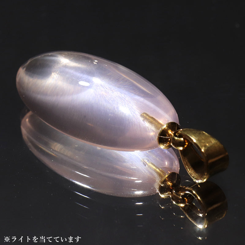 【対象商品10点以上ご購入で30％OFF/決済時に自動割引】スターローズクォーツ＜マダガスカル産＞　オーバル型　ステンレス製　ゴールド　ランダム発送 [co-g2590]