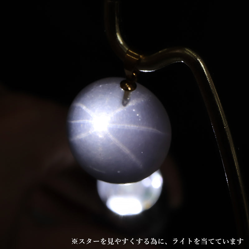【対象商品10点以上ご購入で30％OFF/決済時に自動割引】スターローズクォーツ＜マダガスカル産＞　ラウンド型　ステンレス製　ゴールド　ランダム発送 [co-g2592]