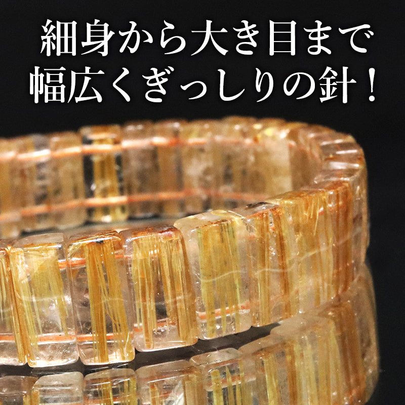 【動画】バングル　タイチンルチル＜ブラジル産＞ [co-g2049]