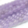Dyed Quartzite Lavender Round [st-g0134]