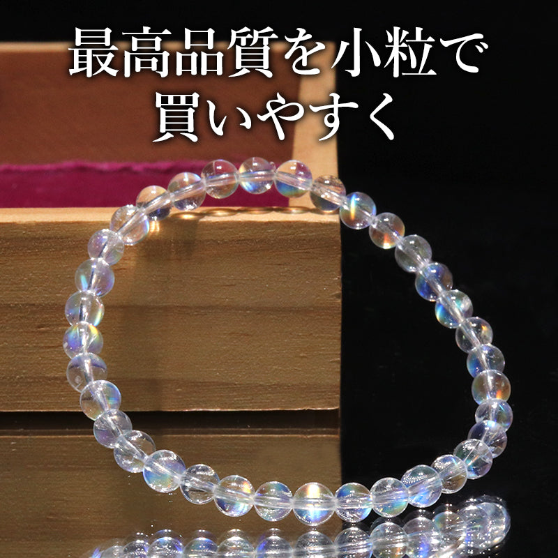 【動画】ブレス　レインボームーンストーン（ホワイトラブラドライト）＜マダガスカル産＞　丸  [co-g2065]