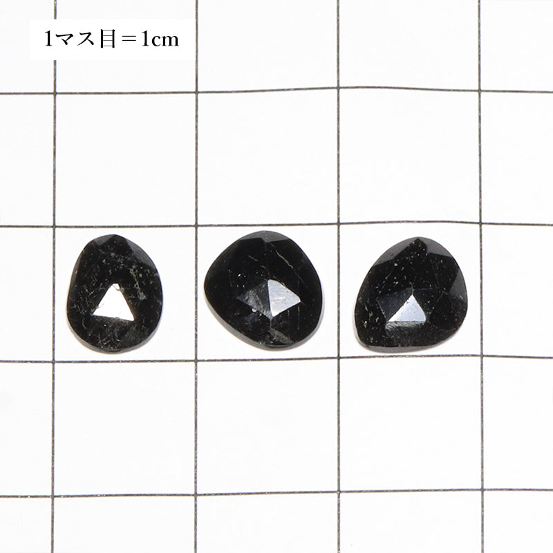 ブラックスピネル＜ミャンマー産＞　ローズカット　約7～9×7～9mm　 [co-g2612]