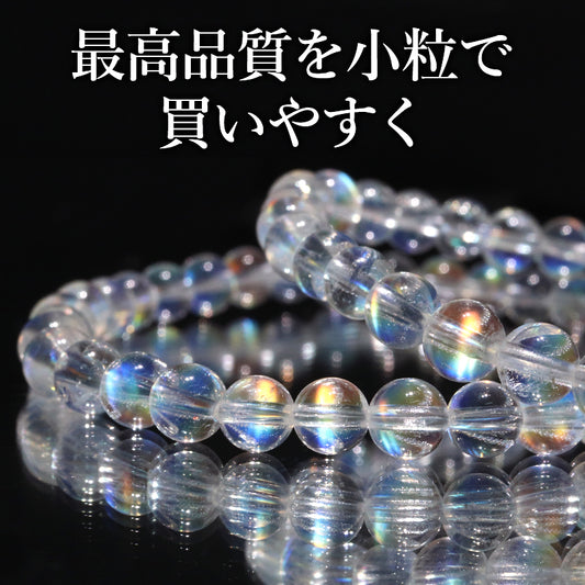 【動画】ブレス　レインボームーンストーン（ホワイトラブラドライト）＜マダガスカル産＞　丸  [co-g2065]