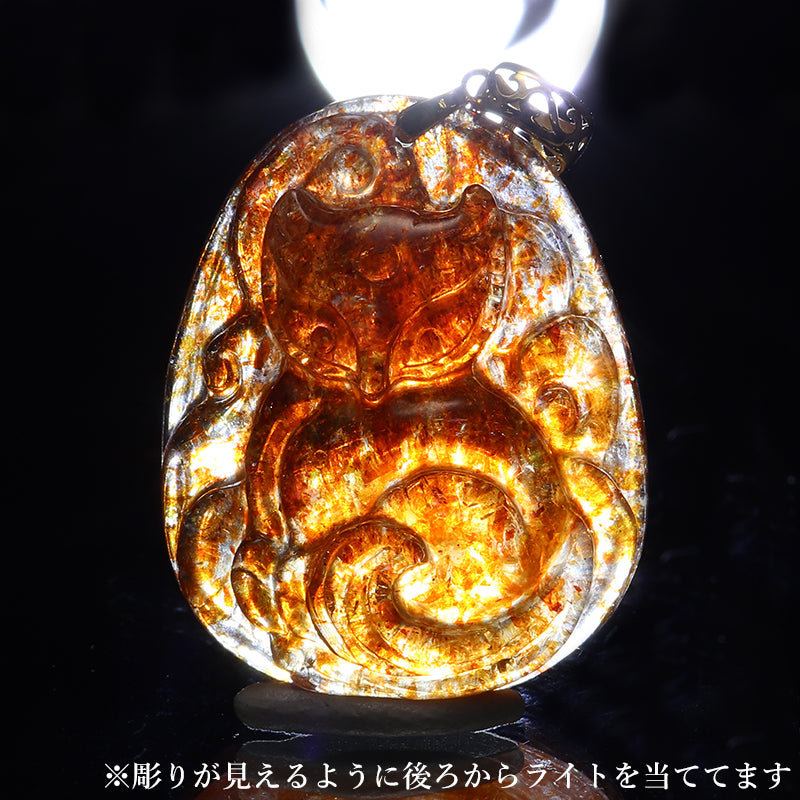 ペンダントトップ　サンストーン＜タンザニア産＞　九尾の狐　K18 ゴールド  [co-g2073]