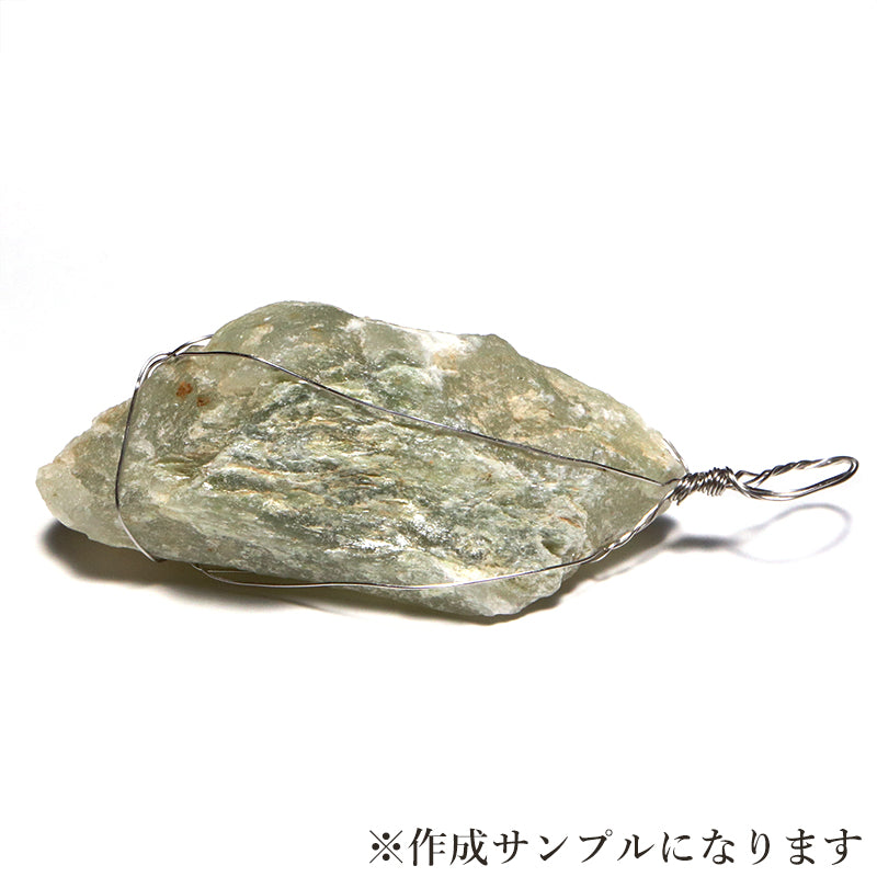 アクセサリーキット　かっこみのカケラ  [co-g2624]
