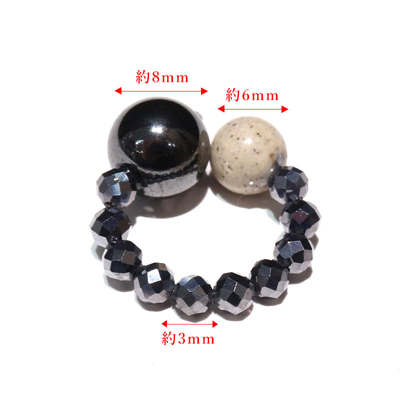 【ことほぎ】耳つぼ　イヤーカフ　磁石 (じせき)　北投石　テラヘルツ　全8種　日本製 [co-g0537]