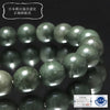[Japanese Famous Stone] Bracelet Izumo Jasper ＜Shimane Prefecture＞ Green Round [br-g8105]