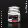 Natural mineral pigments, approx. 25g [sb-g0005]
