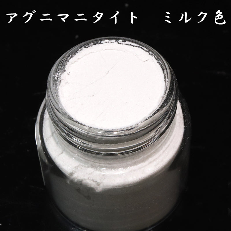 Natural mineral pigments, approx. 25g [sb-g0005]