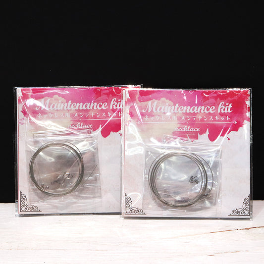 メンテナンスキット　ネックレス用　カニカンver  [co-g2143]