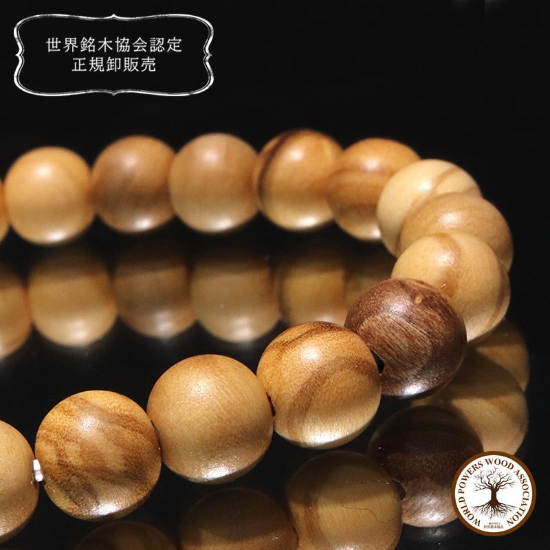 【パワーズウッド】ブレス　イタリアンオリーブ＜イタリア産＞　丸  [co-g2144]