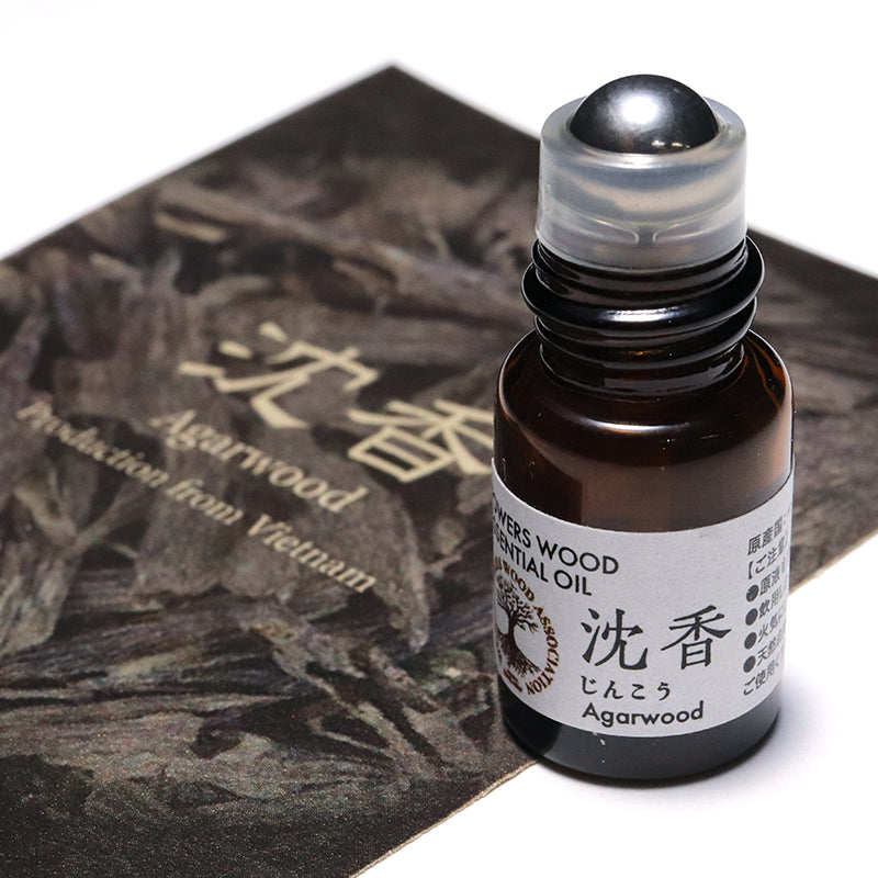 【パワーズウッド】沈香　エッセンシャルオイル　約1ml  [co-g2686]