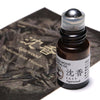 【パワーズウッド】沈香　エッセンシャルオイル　約1ml  [co-g2686]