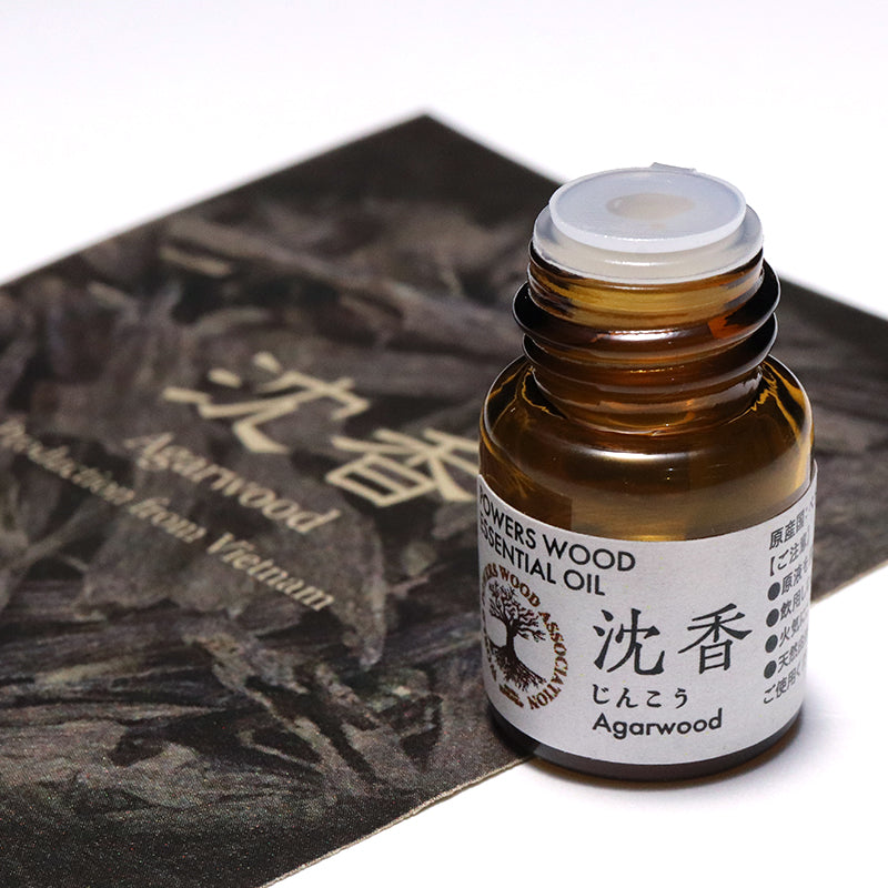 【パワーズウッド】沈香　エッセンシャルオイル　約1ml  [co-g2686]