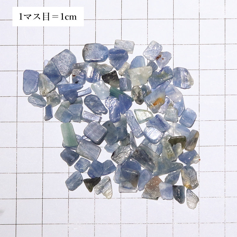 Kyanite Gravel with original packaging Approx. 100g [gr-g0029]
