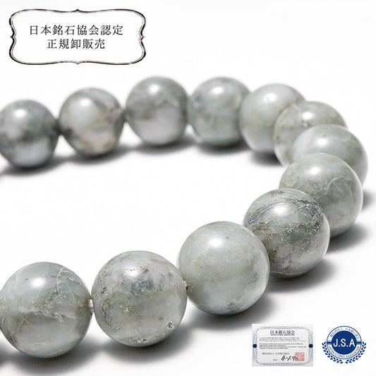 【日本銘石】日高青晶石＜北海道/日高 沙流川産＞　ブレス　丸 [co-g2697]