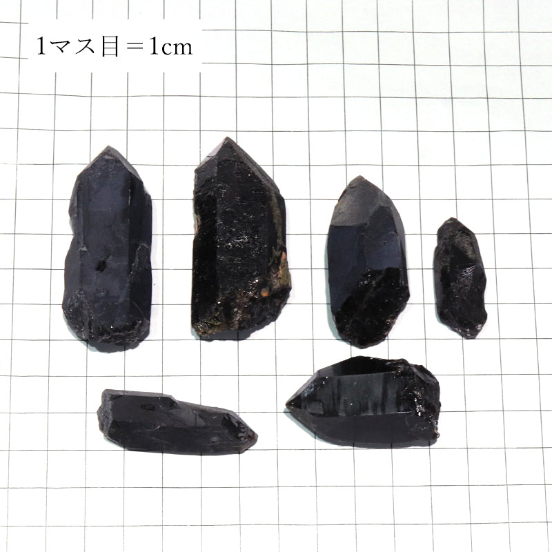 原石　モリオン　チベット産　約100～120g　セット売り [co-g2169]