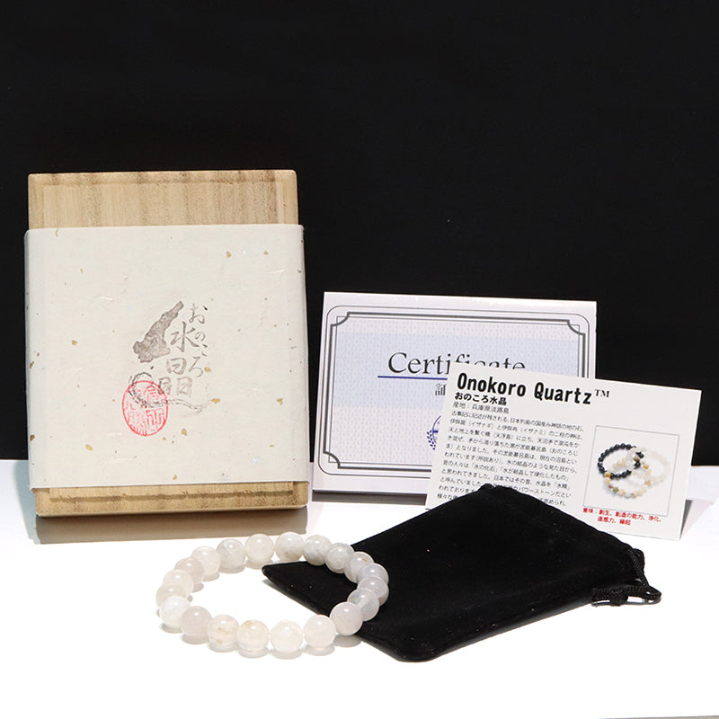 【日本銘石】ブレス　おのころ水晶＜庫県/淡路島産＞　AAAランク　白 　約10mm　桐箱付き  [co-g2194]