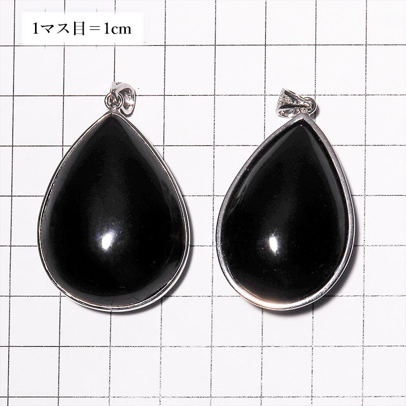 モリオン＜チベット産＞　ドロップ型　約23～30×35～40mm　Silver925　シルバー  [co-g2710]