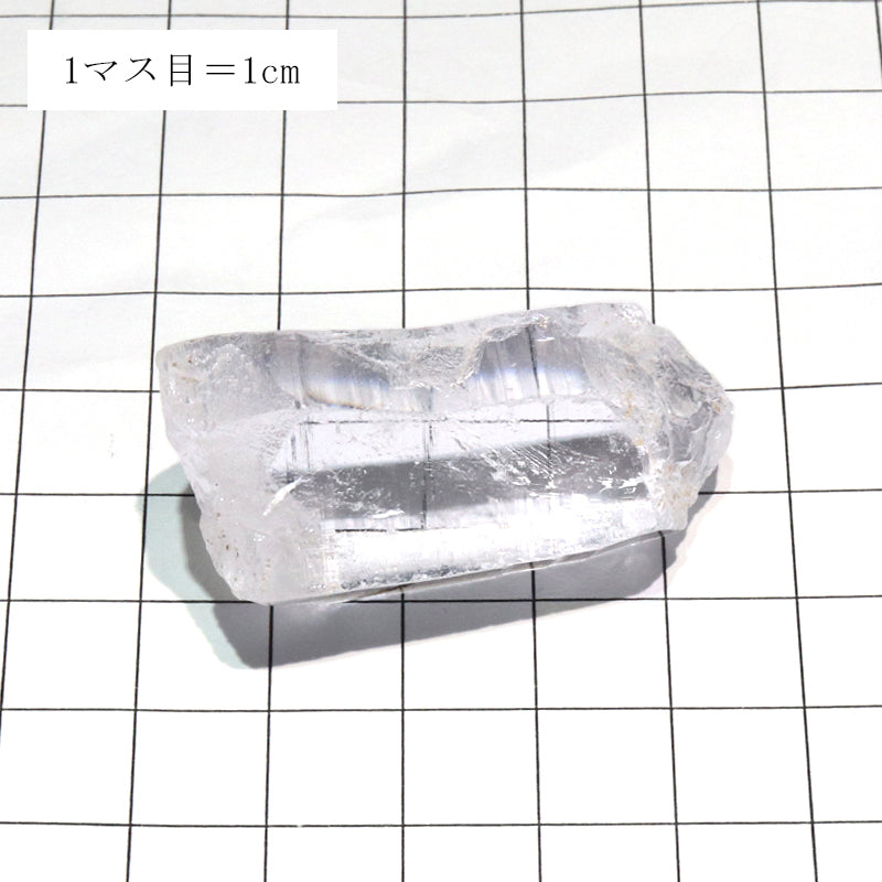 原石　レムリアンシード　コロンビア産  [co-g2195]