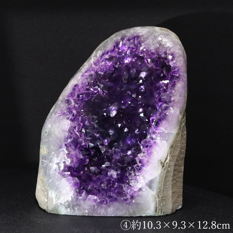 【動画】【一点物】クラスター　アメジスト　ウルグアイ産　全4種  [co-g2197]