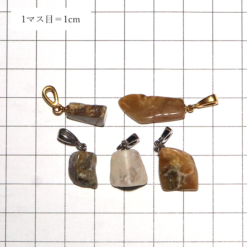 コプロライト＜アメリカ産＞　原石　約10～25mm　ステンレス製 [co-g2729]