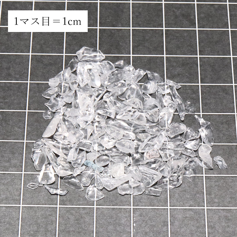 さざれ　水晶＜ブラジル産＞　約3～7mm　約1kg  [co-g2201]