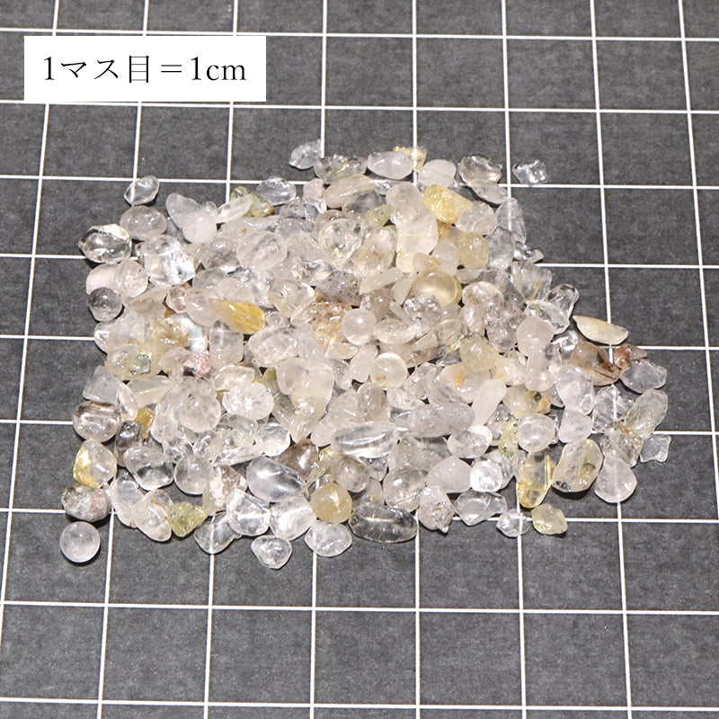 さざれ　ルチルクォーツ＜ブラジル産＞　約3～5mm　約1kg  [co-g2200]