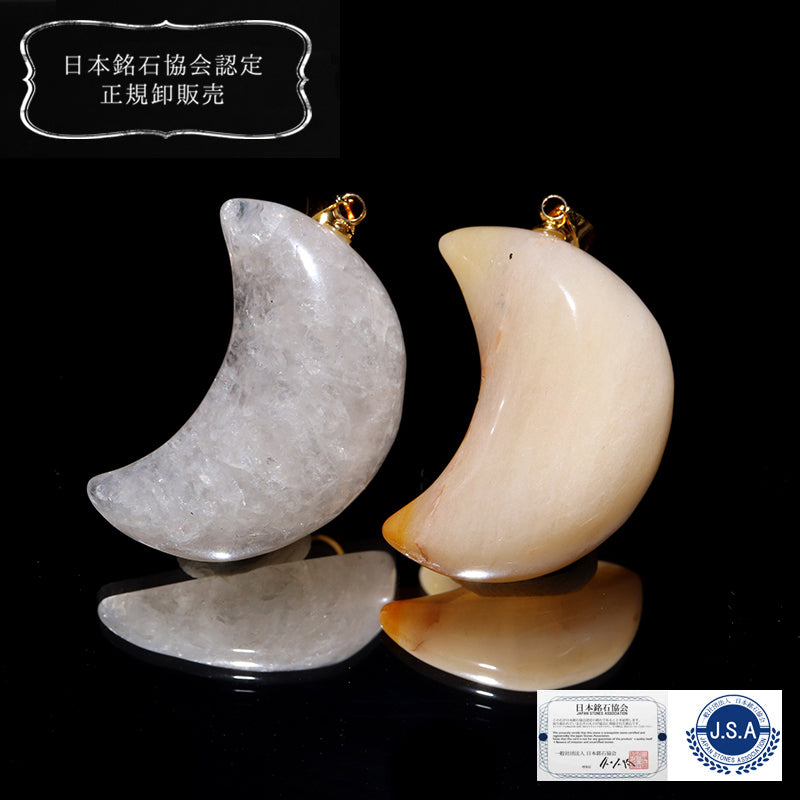 【日本銘石】静岡水晶＜静岡県産＞　月型　約20～25×30～32mm　ステンレス製　ゴールド [co-g2731]