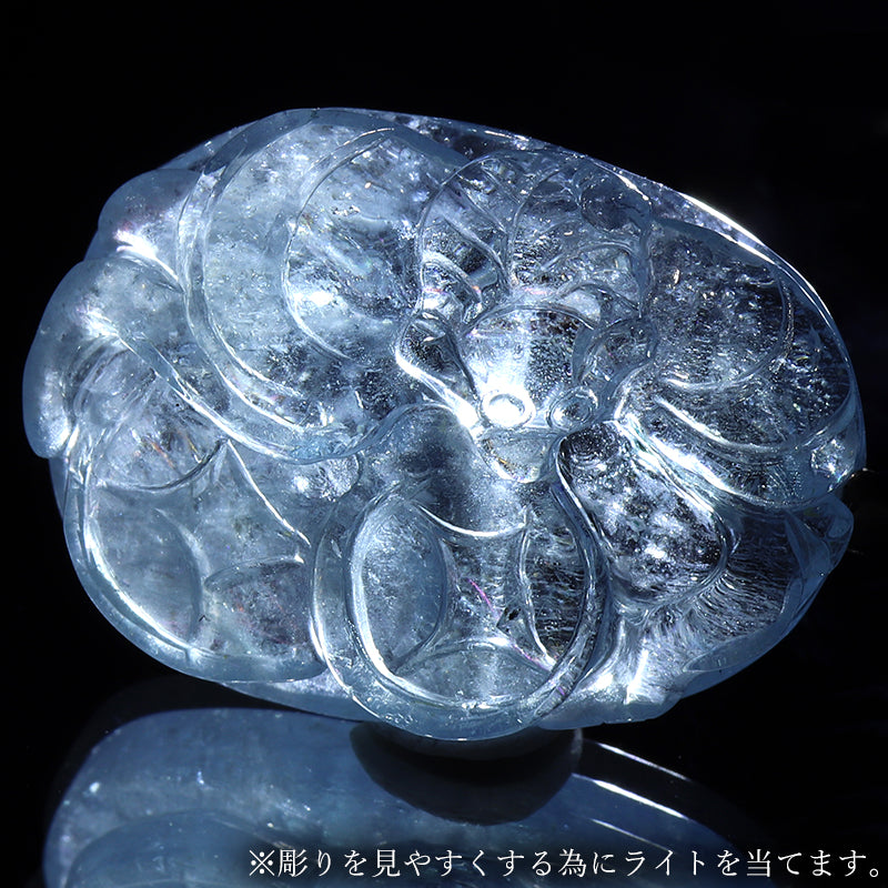 ペンダントトップ　アクアマリン＜ブラジル産＞　蝙蝠　約18.5×25mm　ステンレス製　シルバー  [co-g2202]