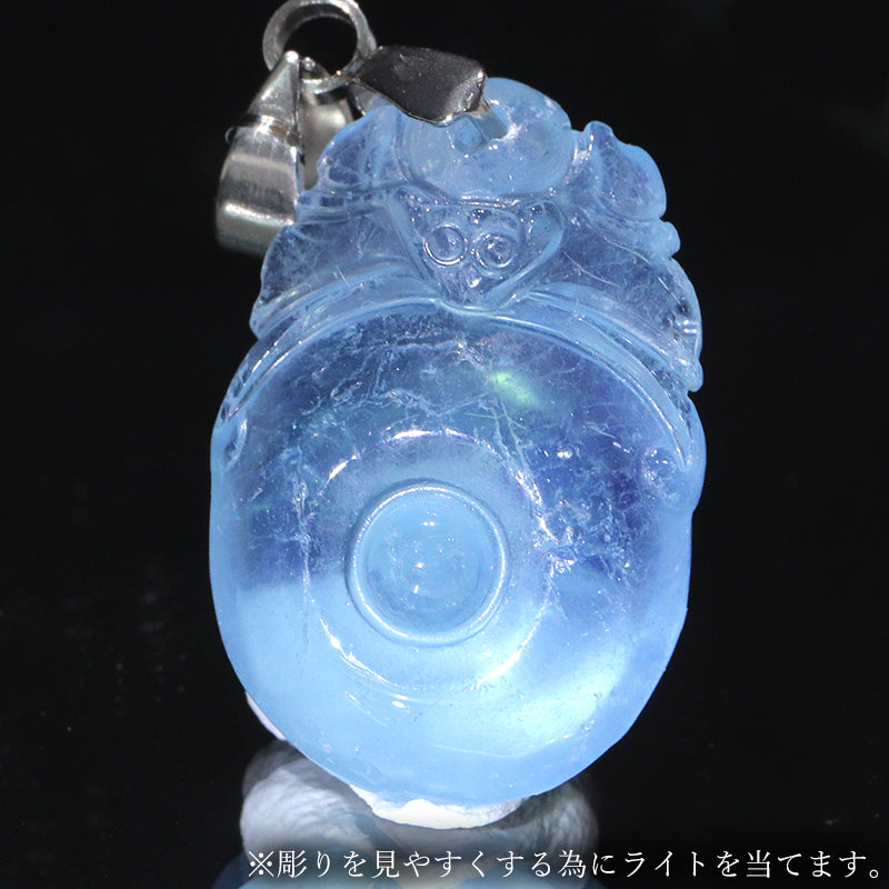 ペンダントトップ　アクアマリン＜ブラジル産＞　蝙蝠　約15×22.2mm　ステンレス製　シルバー  [co-g2204]