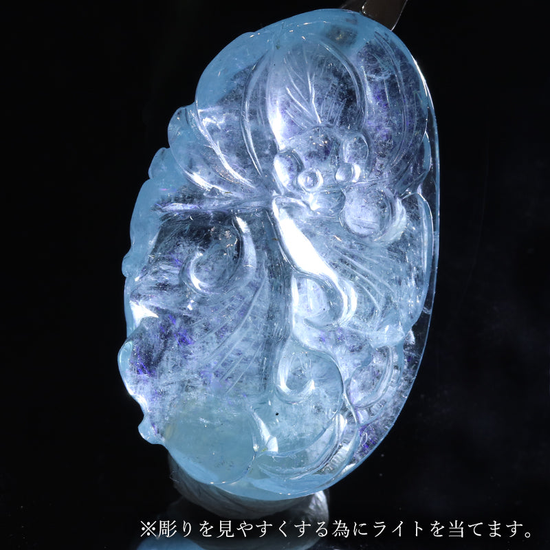 ペンダントトップ　アクアマリン＜ブラジル産＞　蝙蝠　約19.2×30.5mm　ステンレス製　シルバー  [co-g2203]