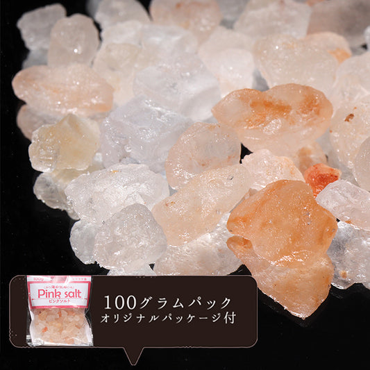 さざれ石　ピンク岩塩　＜ヒマラヤ産＞　パッケージ付き　約100g  [gr-g0123]