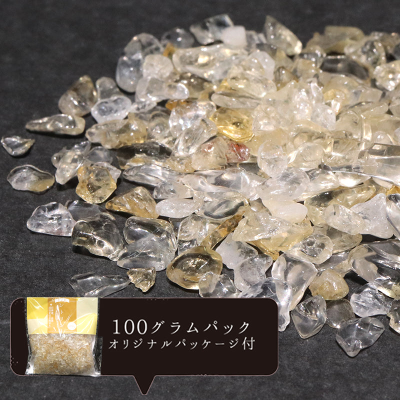 Citrine Pebbles with Package Approx. 100g [gr-g0048]