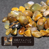 Pebbles Tiger's Eye with original packaging Approx. 100g [gr-g0066]