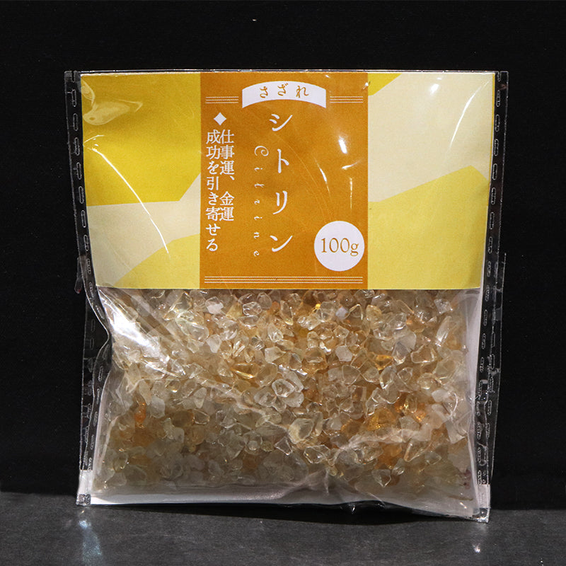 Citrine Pebbles with Package Approx. 100g [gr-g0048]